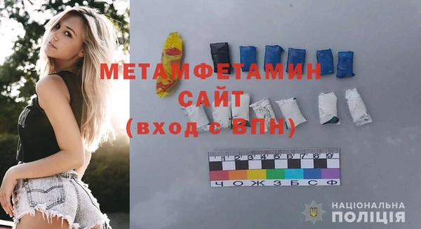 каннабис Коряжма