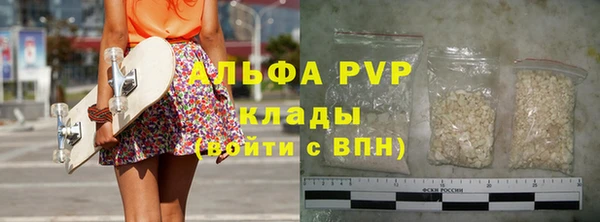 каннабис Коряжма