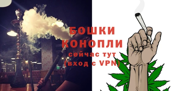 каннабис Коряжма