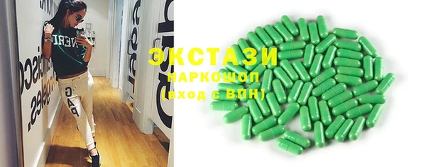 таблы Костерёво