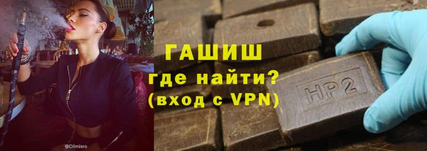 дистиллят марихуана Козельск