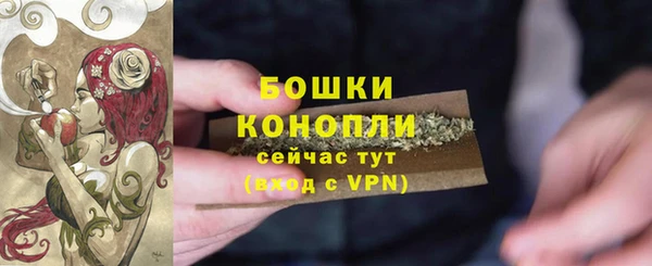 мескалин Корсаков
