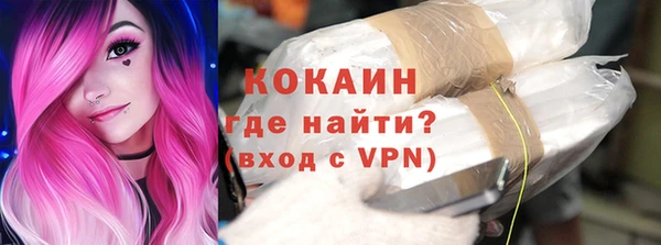 дистиллят марихуана Козельск