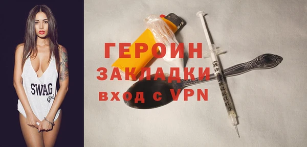 мескалин Корсаков