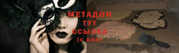 каннабис Коряжма