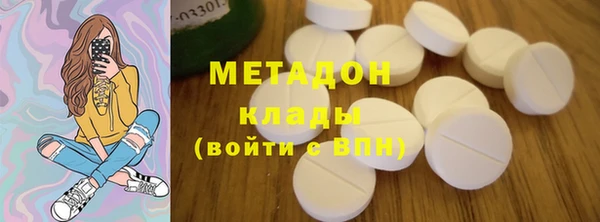 мескалин Корсаков