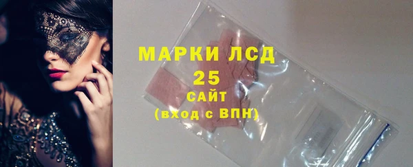 наркотики Кодинск