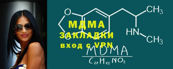 дистиллят марихуана Козельск