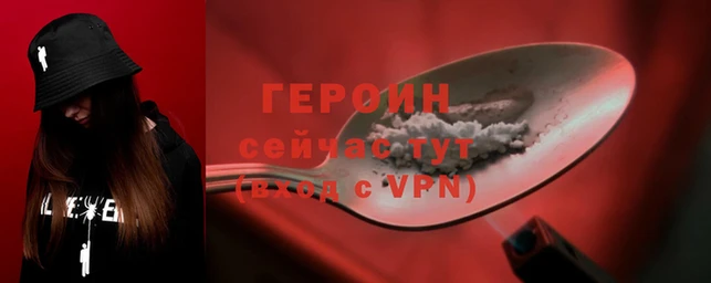 мефедрон VHQ Козловка