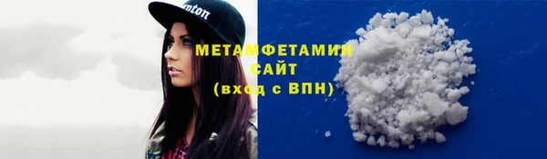 дистиллят марихуана Козельск