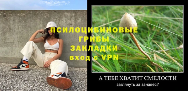дистиллят марихуана Козельск