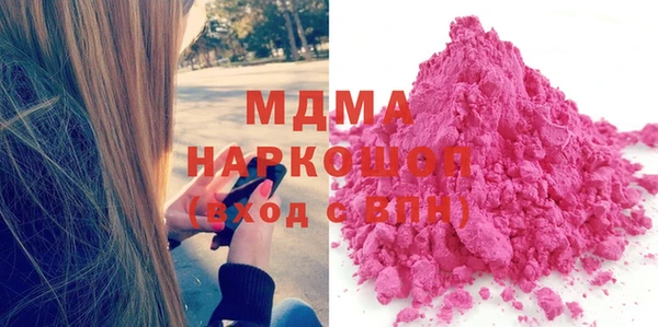 мескалин Корсаков