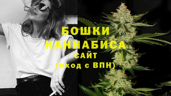 мескалин Корсаков