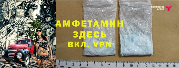 каннабис Коряжма