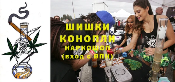 мефедрон VHQ Козловка