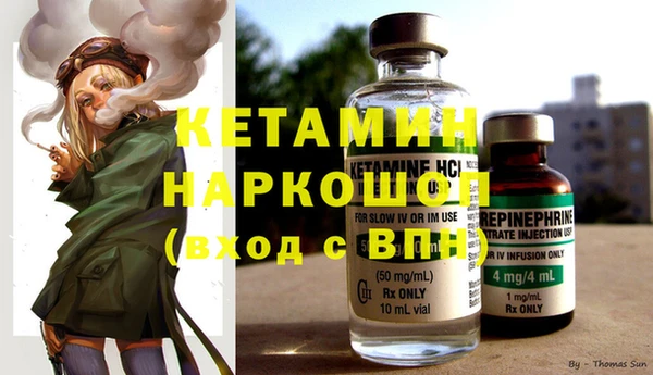 наркотики Кодинск