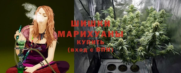 мефедрон VHQ Козловка