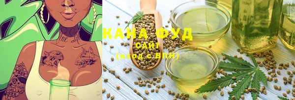 наркотики Кодинск