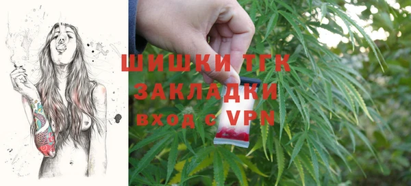 мескалин Корсаков
