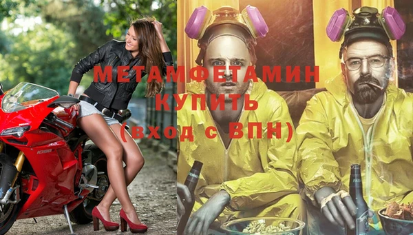 каннабис Коряжма