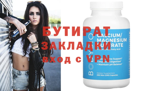 мефедрон VHQ Козловка
